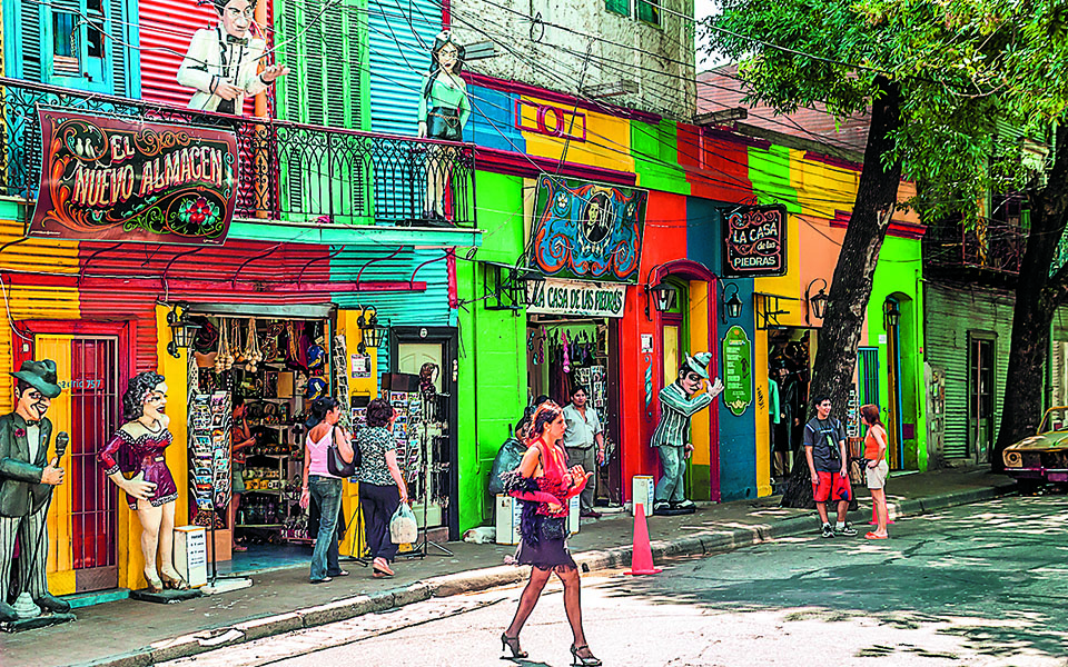 συνεργοί-του-θεού-561285952