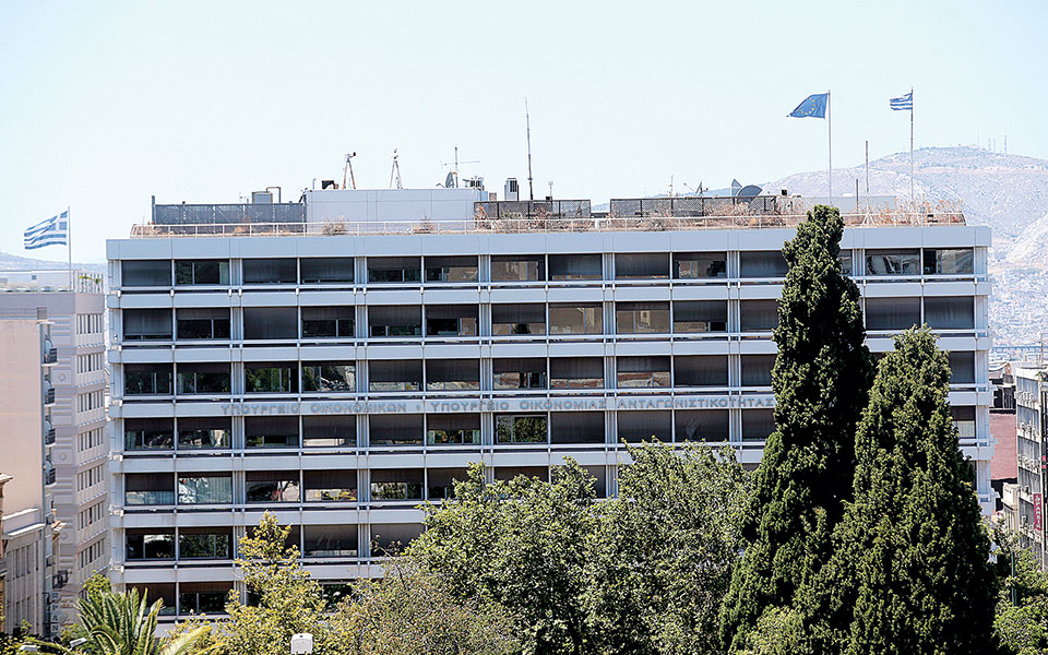 με-κουπόνια-η-κάλυψη-παγίων-δαπανών-τω-561282313