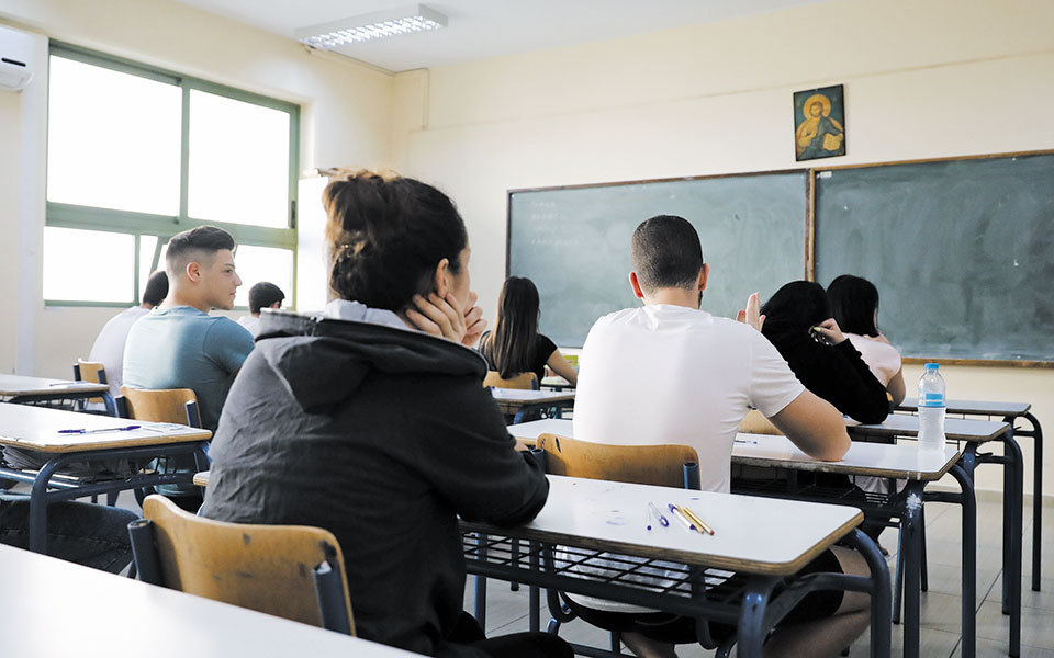 αρχίζει-επίσημα-ο-μαραθώνιος-των-πα-561283711