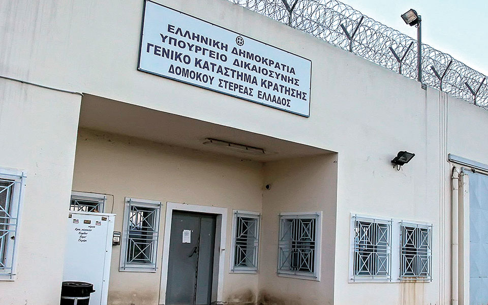 η-δικαιοσύνη-αποφασίζει-για-κουφοντί-561284755