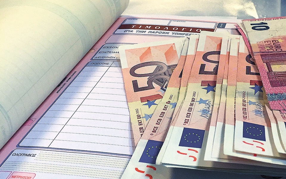 έρχονται-επιπλέον-εισφορές-για-μισθω-561284890