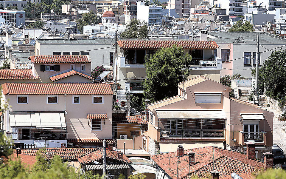 Αγοραπωλησία ακινήτου με εννέα ψηφιακά βήματα-1
