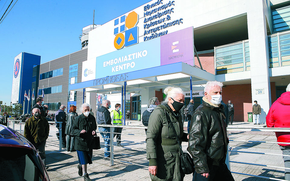 οι-εκτός-σειράς-εμβολιασμοί-561286957