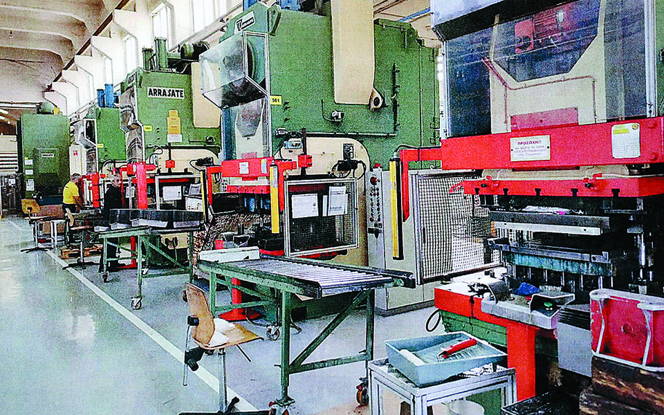 ‘Οταν η Ελλάδα έβγαζε βιομήχανους-8