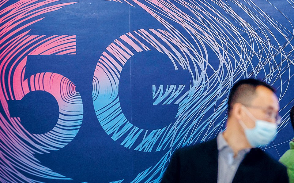 το-πεκίνο-ρίχνει-γέφυρα-συνεργασίας-σ-561286795