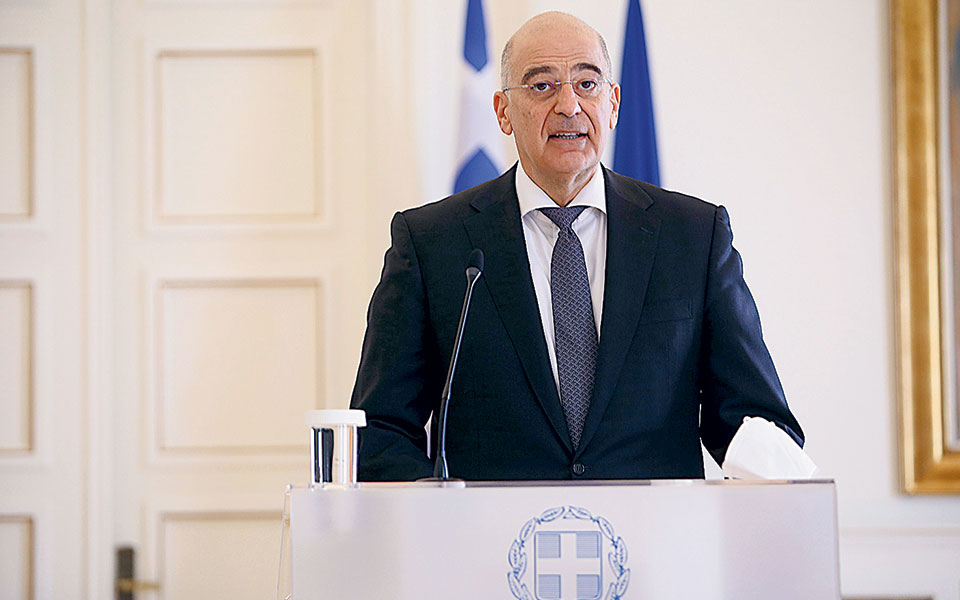 ενεργειακό-σκάκι-στην-αν-μεσόγειο-561286366