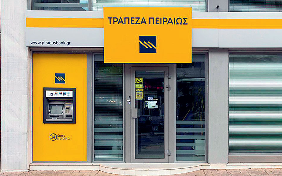 συμμετοχή-του-τχσ-στην-αμκ-της-πειραιώ-561286474