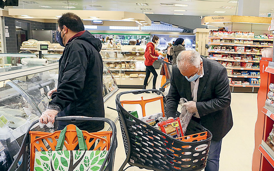 η-πανδημία-έκανε-τους-καταναλωτές-πιο-561286327