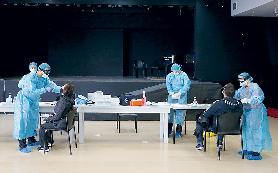 σε-πλήρη-ετοιμότητα-και-τα-ιδιωτικά-νο-561286651