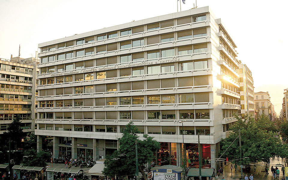 ποιοι-απαλλάσσονται-και-το-2022-από-την-ει-561288982