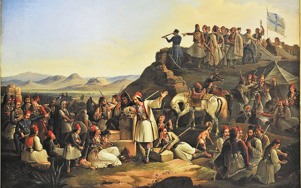 ηρωικό-παρελθόν-ευρωπαϊκό-μέλλον-561290917