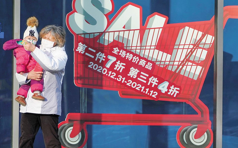 επενδυτική-φρενίτιδα-στο-εσωτερικό-τ-561290878