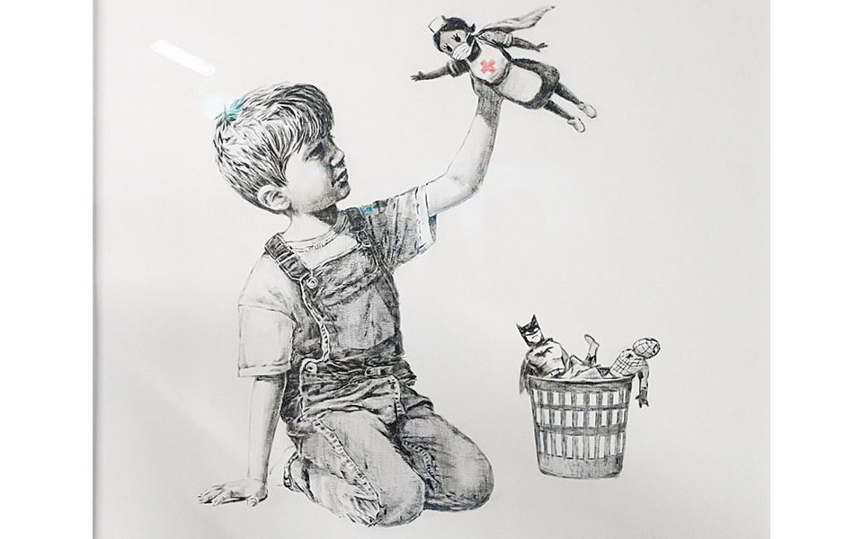 ο-μπάνκσι-και-το-nhs-561290992