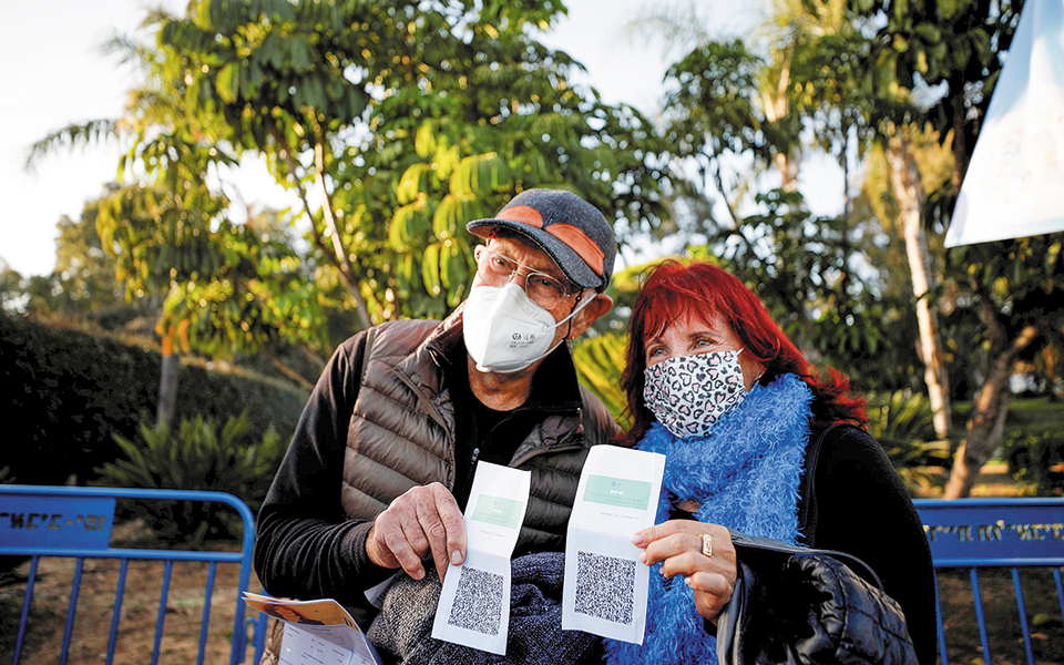 τα-υπέρ-και-τα-κατά-της-ιδέας-για-διαβατ-561294469