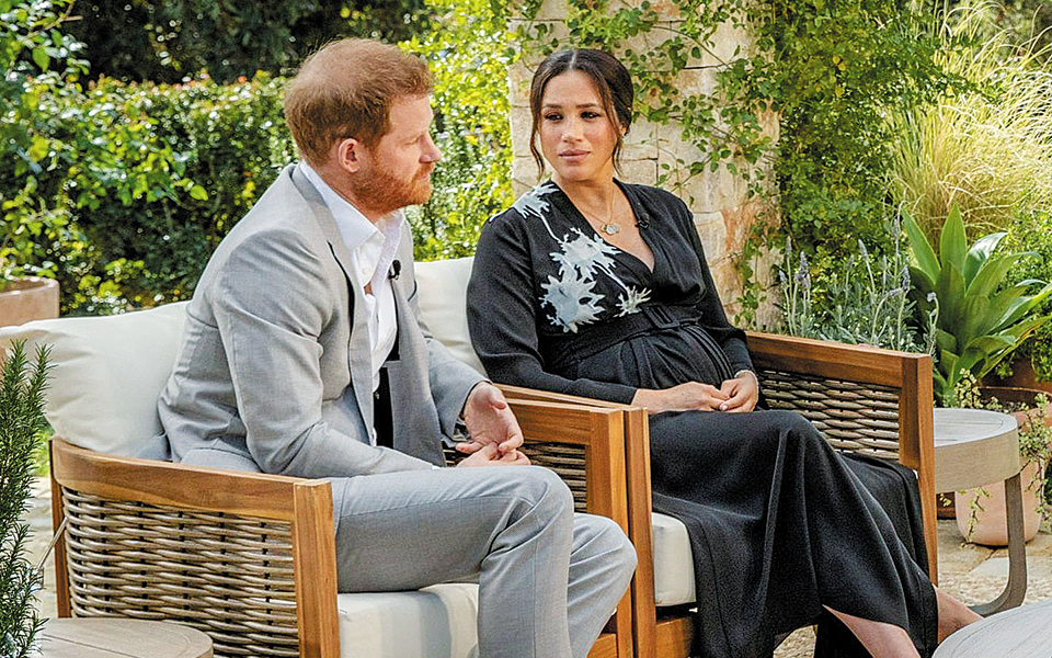 το-βάθος-των-περιστάσεων-561294226