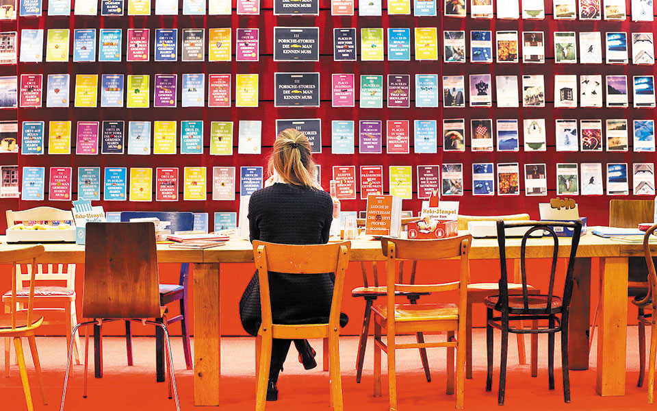 υβριδική-επανασύνδεση-στη-φρανκφο-561292141