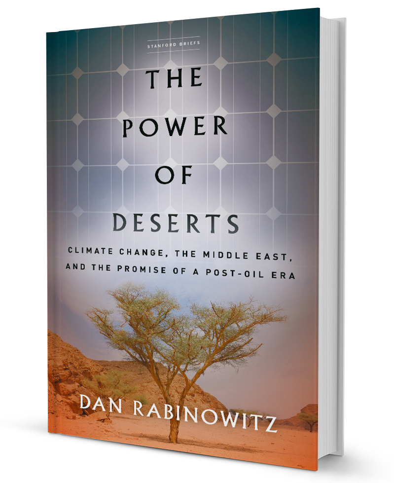 Νταν Ραμπίνοβιτς στην «Κ»: Ξεπερασμένη η συζήτηση για τα ενεργειακά της Αν. Μεσογείου-2