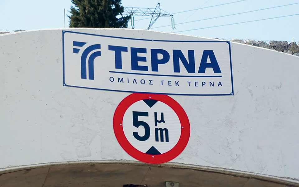 to-σύνολο-του-ποσοστού-της-στη-γεκ-tερνα-π-561293359