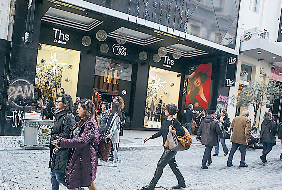 Πώς και πόσο θα επιδοτηθούν οι δόσεις επιχειρηματικών δανείων-1