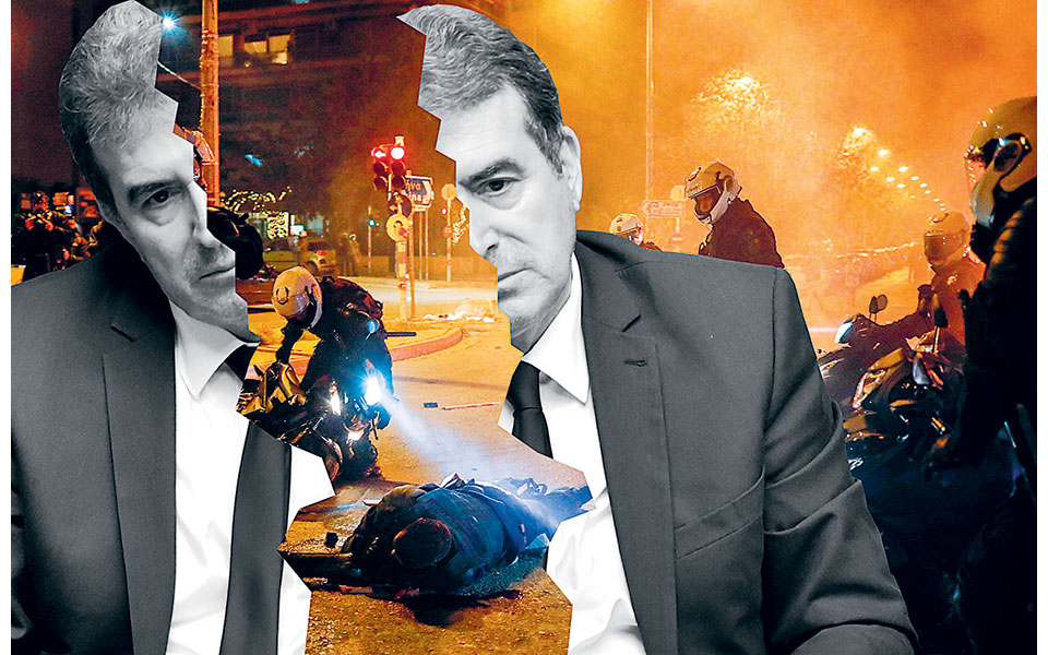 διατασεισ-561293695