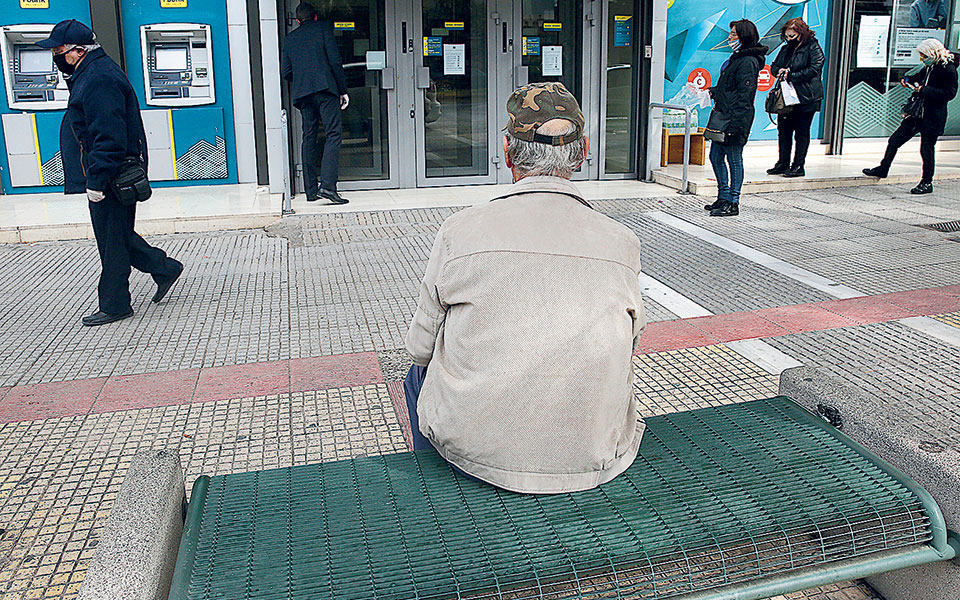 ασφαλιστικό-σύστημα-μονόδρομος-ο-ατο-561293272