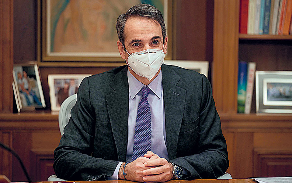 στο-προσκήνιο-τα-οικονομικά-μέτρα-561293032