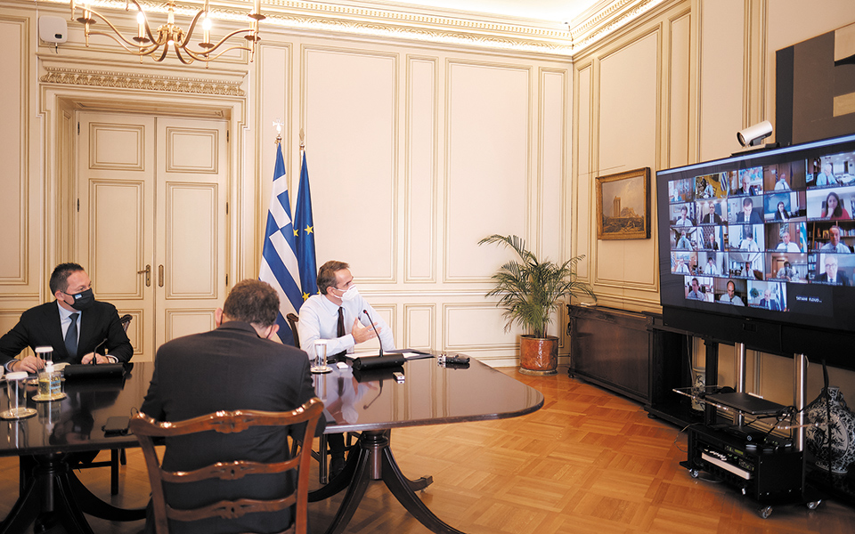 κινήσεις-κατά-του-διχαστικού-κλίματο-561294628