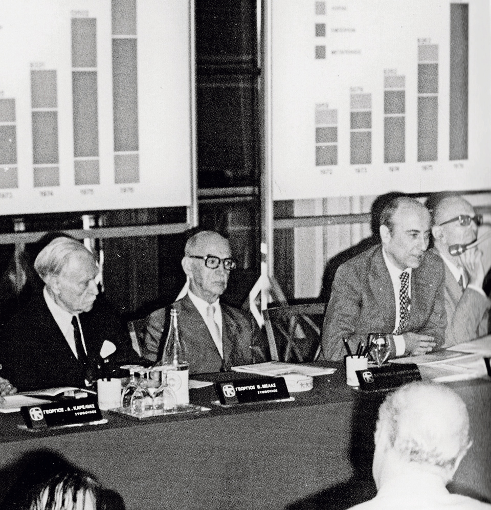 Είναι η ιστορία του σύγχρονου τραπεζικού συστήματος-1