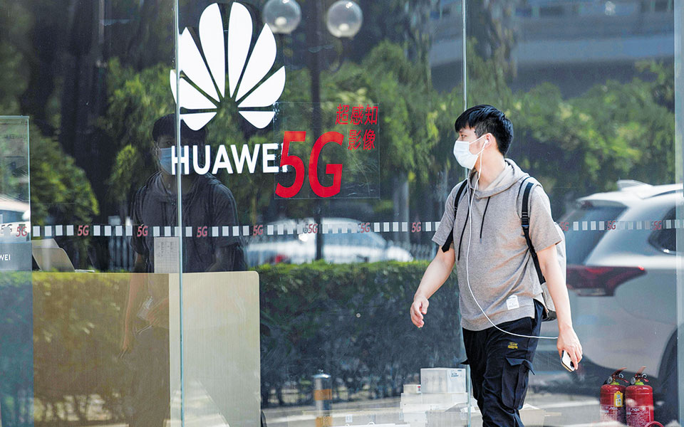 h-huawei-επενδύει-τώρα-σε-εξόρυξη-και-ιχθυοκα-561296179
