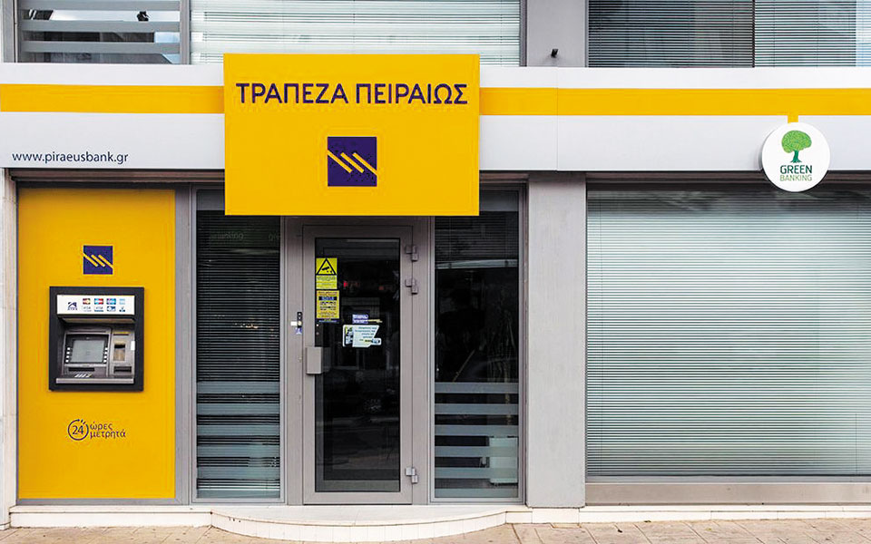 σχέδιο-για-μονοψήφιο-ποσοστό-κόκκινω-561296140