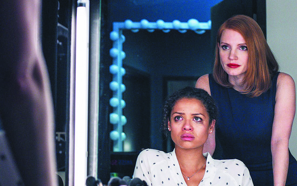 Από το κυνήγι μαγισσών στην καταδίωξη των λόμπι-1