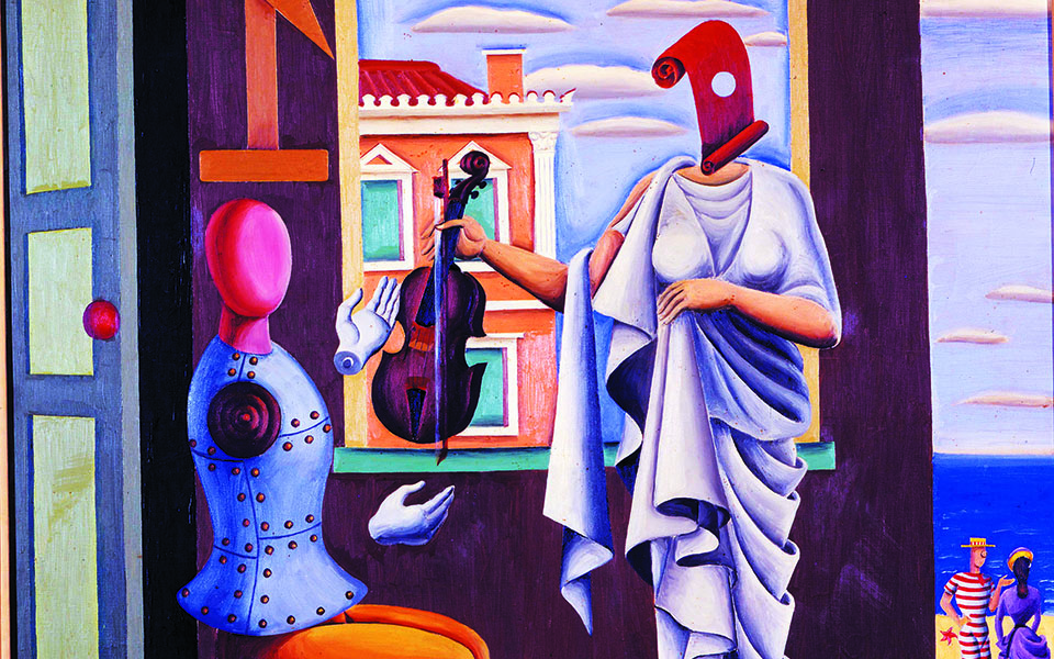 o-ποιητής-ως-αδαής-561300598