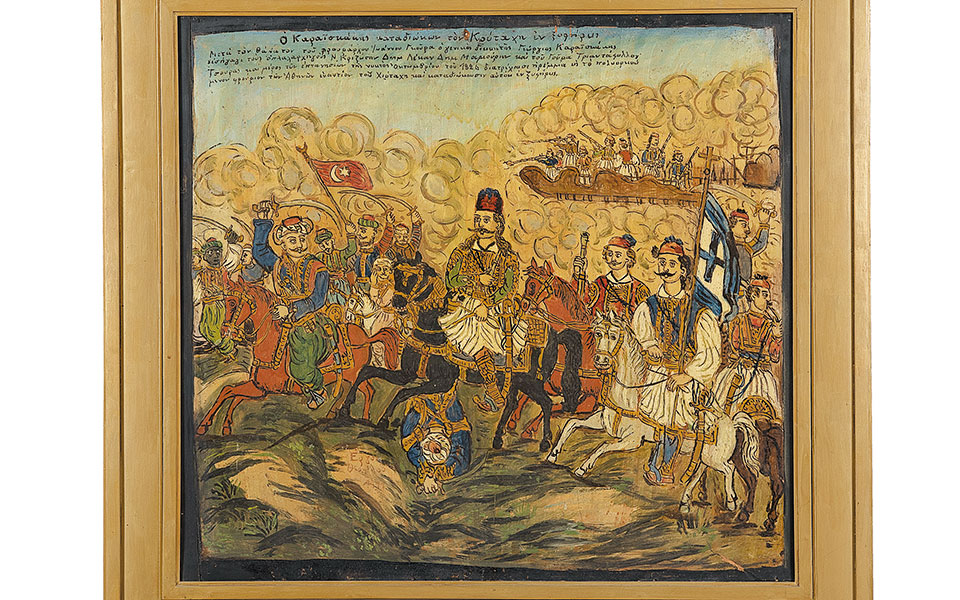 ο-θεόφιλος-ο-καραϊσκάκης-ο-κιουταχής-κ-561297565