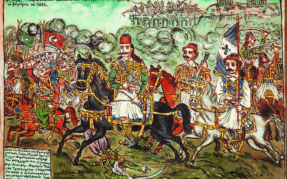 ο-κολοκοτρώνης-ο-τερτσέτης-και-η-διήγ-561302326