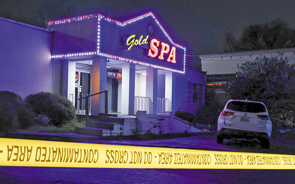 ομαδική-δολοφονία-στην-ατλάντα-561298369