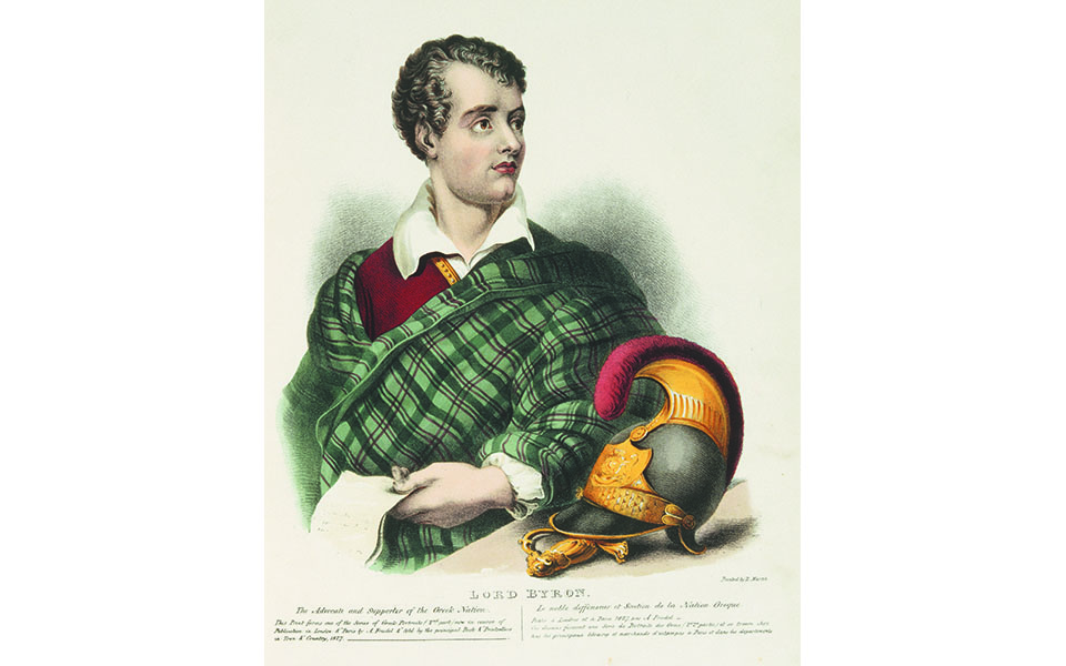 ο-ελληνικός-πυρετός-της-γενναδείου-561300433