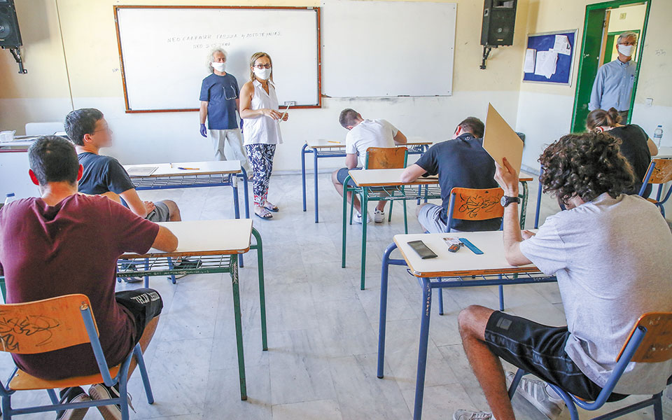 παράταση-σχολικής-χρονιάς-κανονικά-ο-561298432