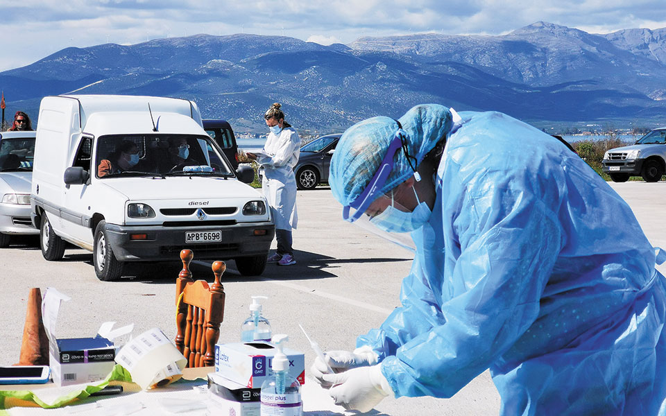 κορωνοϊός-δύο-αρνητικά-ρεκόρ-σε-μία-ημ-561298288