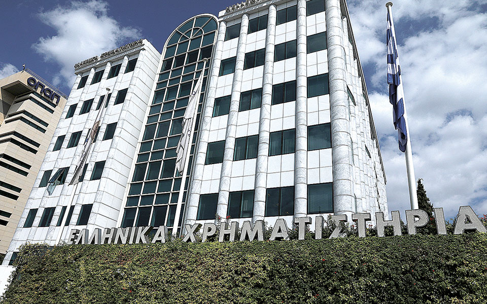 η-βουτιά-του-τραπεζικού-κλάδου-συμπ-561299443