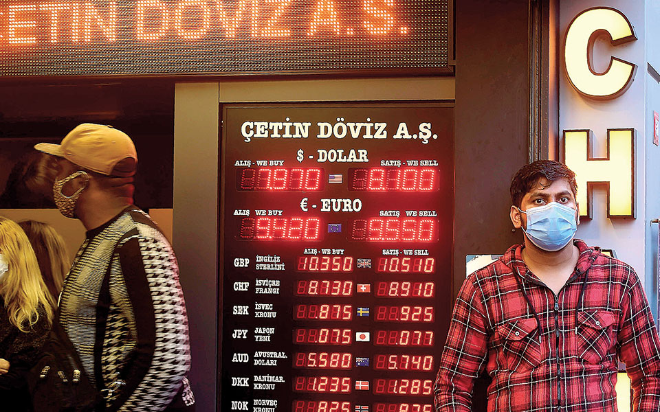 τρίτη-αύξηση-επιτοκίων-σε-5-μήνες-στην-τ-561299806