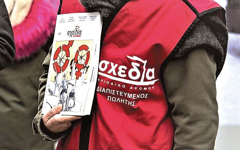 όταν-ο-κωστής-χατζηδάκης-συνάντησε-το-561300085