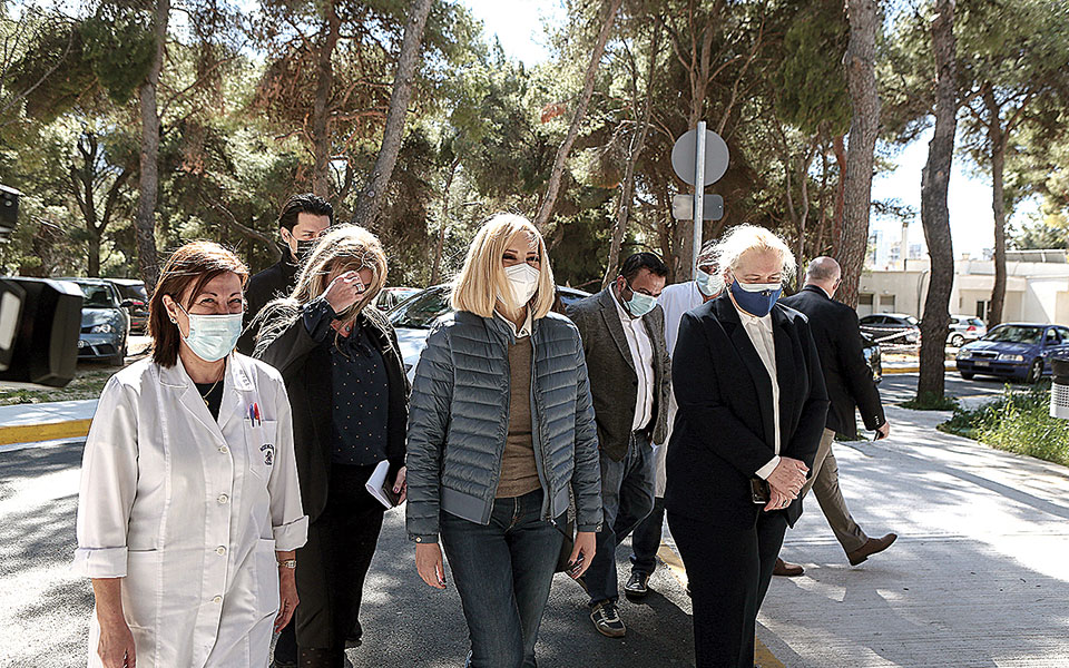 ζητούν-ένταξη-του-ιδιωτικού-τομέα-υγε-561299578