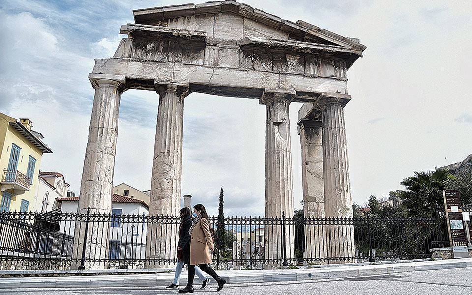 κανένα-περιθώριο-αισιοδοξίας-για-το-ε-561299449