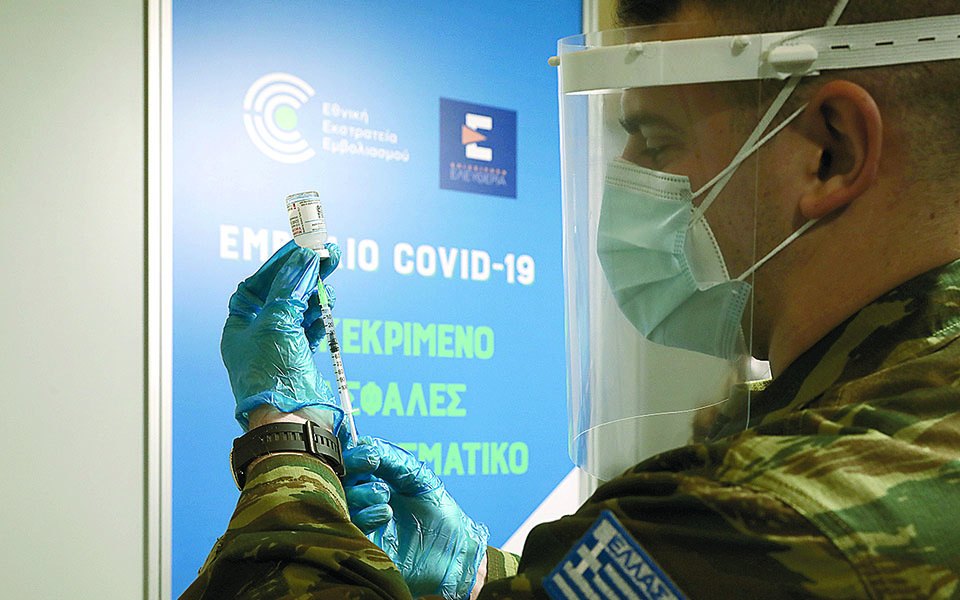 προχωράει-και-επιταχύνεται-η-διαδικα-561301627
