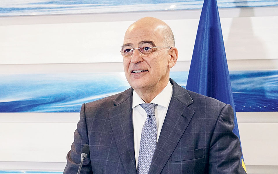 24ωρη-γραμμή-με-άγκυρα-561301297