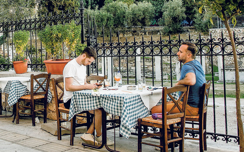 φιλοξενία-να-δράσουμε-σήμερα-για-το-κα-561300913