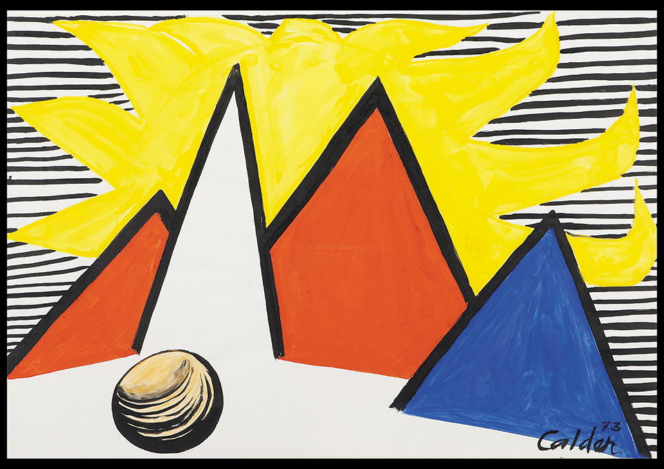 Ματιές στον κόσμο-1