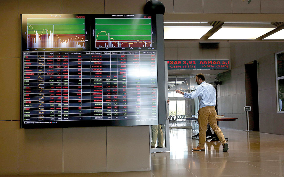 περιορισμένη-πτώση-εν-αναμονή-εταιρι-561303562