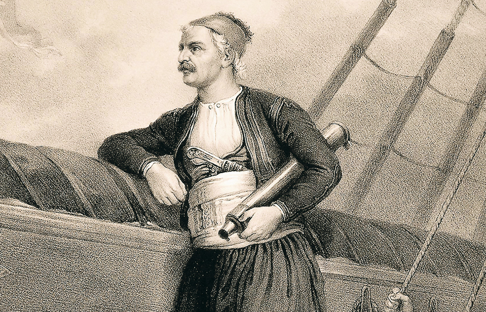 κατανοώντας-τον-αγώνα-του-1821-561308971