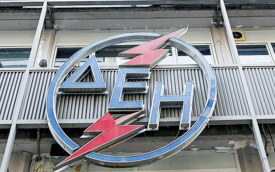 το-δ-σ-της-δεη-ενέκρινε-τη-νέα-σύμβαση-ε-561305617